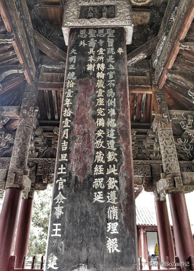 到四川绵阳市旅游不能错过的18个景点，你去过几个？最爱哪个景点