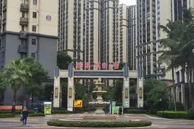 彰泰城市1号业主自费近3000元装充电桩，开发商回应......图片