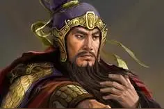 天道神将——裴行俭（七十二名将）图片