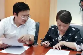 许敏买的房子仍在姚策名下，至今还没归还，律师：一招要回房产图片