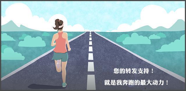【羽毛球快速入门】lesson 2丨 打好羽毛球必备的8大通识