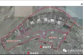 2035年的杭州湾新区——未来之城图片