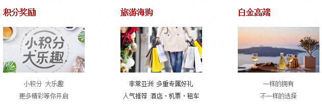 招商银行young卡3次审核，招商young卡审核秒过 配图05
