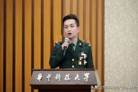 从985名校入伍，他服役于野战部队，赴中印边境执行任务，获“卫国戍边”称号图片