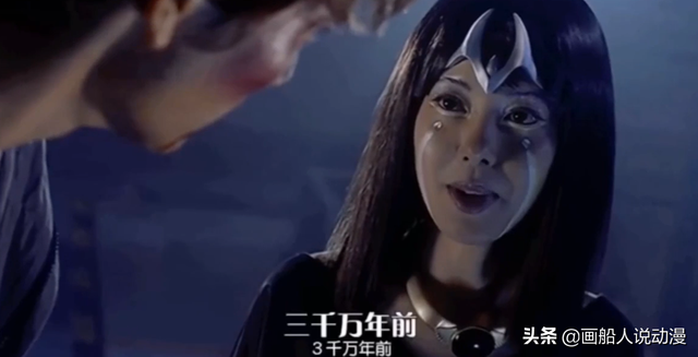 迪迦奥特曼被称为渣男，他错的不是选择光明，而是没有带上卡蜜拉