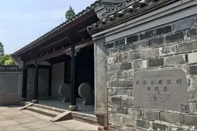 宁波慈城“国保”布政房新貌面世！积高堂、冯定纪念馆值得一看图片