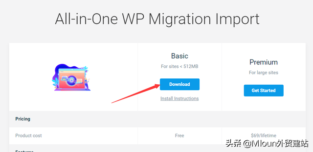 Wordpress网站快速搬家教程（附功能插件）