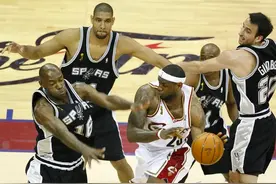 07总决赛帕克有多强？场均26.5分邓肯甘愿做副手，老詹直接被打蒙图片