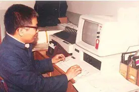 微软Office的“特洛伊木马”，WPS终于有机会报一箭之仇图片