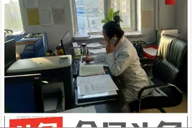 医者仁心重披战袍 疫情无情人间有爱——松岭区退休医护人员成立“预备役”图片