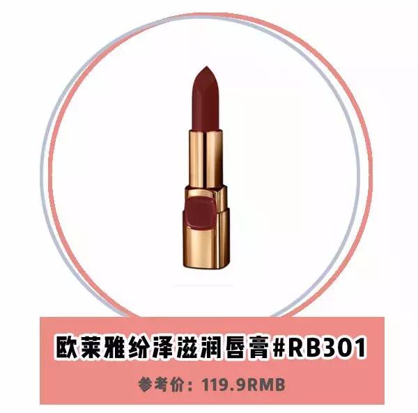 婴儿唇珠掉皮怎么办