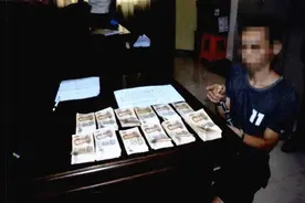 以为觅得“生财之道” ，灵山一男子用打印机制造假钞获刑!图片