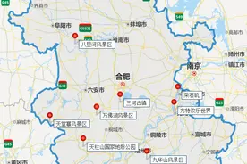 安徽现有12个5A级旅游景区，是哪12个？自驾游玩如何规划行程？图片