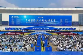 高清多图！中国航天科工七大体系、百余项现代化装备震撼亮相珠海航展图片