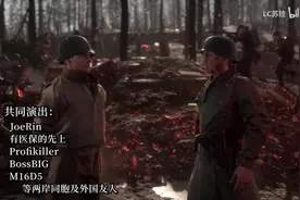 一个视频带火了《人间地狱》，然后呢？图片