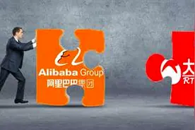 阿里巴巴持股翻倍，大润发掌门人黄明瑞再次离场，这次动真格了图片