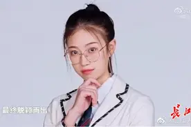 优秀！作为武汉唯一代表参加《最强大脑》，高一女生成为全校偶像图片
