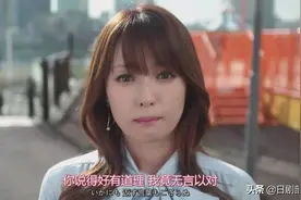 深田恭子迎38岁生日，观众感叹看不出年龄图片