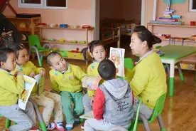 民办普惠幼儿园和公办园有什么区别？图片