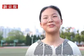 淮安一女生中考8门满分：出身并不是自己能决定的，想通过努力改变全家命运图片