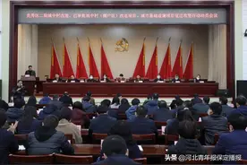 保定竞秀区二期城改！看6村征迁工作进展如何图片