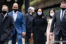 美国偷驴加拿大拔橛，加拿大插手拘捕孟晚舟蠢到家了图片