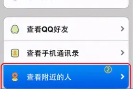 用“产品经理方法论”打造一个成功的你图片