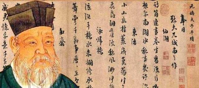 王阳明的“知行合一”，到底是什么意思？