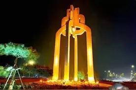 中华人民共和国的名称跟河南省辉县的渊源图片