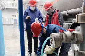 河北省质检研究院防控疫情友情提示：双氧水使用注意事项图片