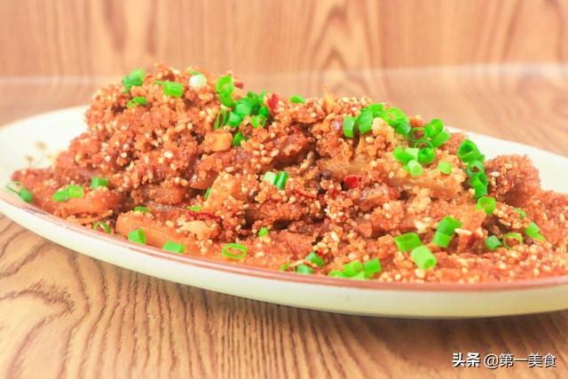 如何做腌肉的家常做法（厨师长做一道粉蒸肉）