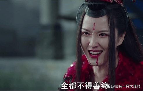 《媚者无疆》姹萝一生孤傲，只会为刑风低头，却相爱相守不能相拥