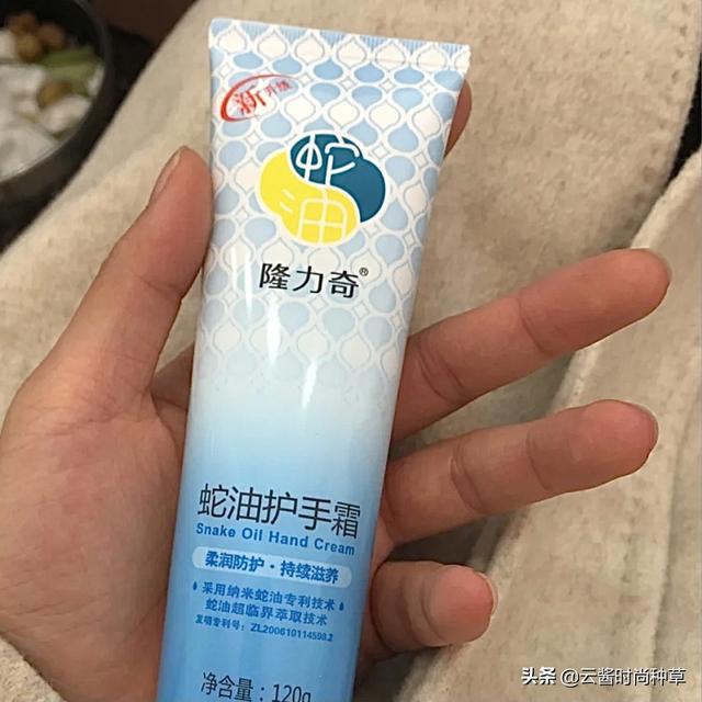 隆力奇可不可以当身体乳