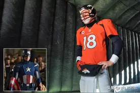 “灭霸”布雷迪VS“美队”大曼宁，你支持哪位NFL超级英雄？图片