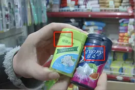 又见神操作！老板进了3000多元货物，结果“绿箭”变“绿绿”？“炫迈”成“炫麦”！图片