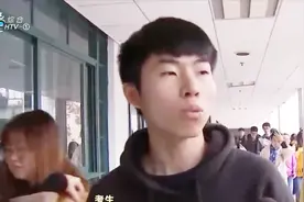 国考开考，竞争相比去年更为激烈！海关更是成为热门选择视频封面