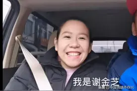 越南女人为啥喜欢中国男人？越南妹子谢金枝说出了大实话图片