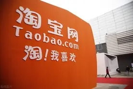 做淘宝店铺失败的主要原因是什么？图片