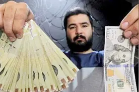 美元突然切断伊朗央行的结算服务，伊朗正式宣布用人民币取代美元视频封面