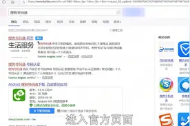 手机号码被标记怎么解除图片