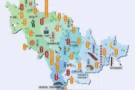 原来你家的地名是这么来的…图片