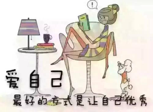 热吉马是什么