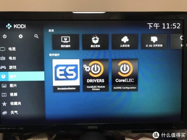 PSC;S905ӺӶƽ̨Ϸ