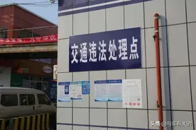 新车6年后第一次上线检车，都需要注意什么？这里都给你总结全了图片