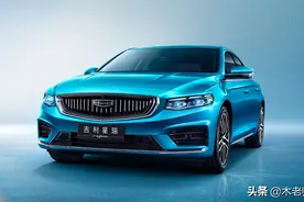 吉利星瑞三大件解读，好不好你们说了算，我看有几个人看这篇图文图片