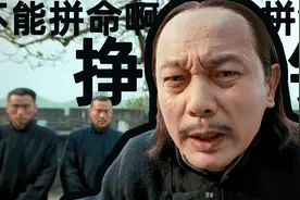 电影台词配图：《让子弹飞》之图片语言，电影表情包图片