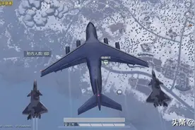 和平精英：遇到这6种行为的队友，一定要小心，可能会抢你装备图片