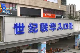 吃了网红“李子柒”螺蛳粉，感觉里面的花生不对劲......图片