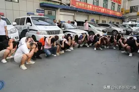 “净网2021”专项行动——长春警方破获网游诈骗案图片