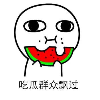 研究生毕业直接落户北京？全国各地落户政策大盘点